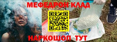кокс Кулебаки