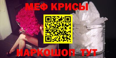 Альфа ПВП Кумертау