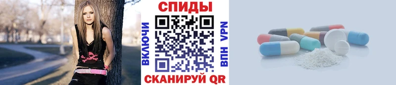 МЕТАМФЕТАМИН Methamphetamine Клин